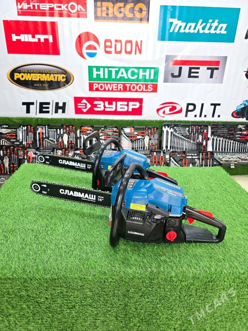 ARGINAL BINZOPILA SLOWMAS - Mary - img 1