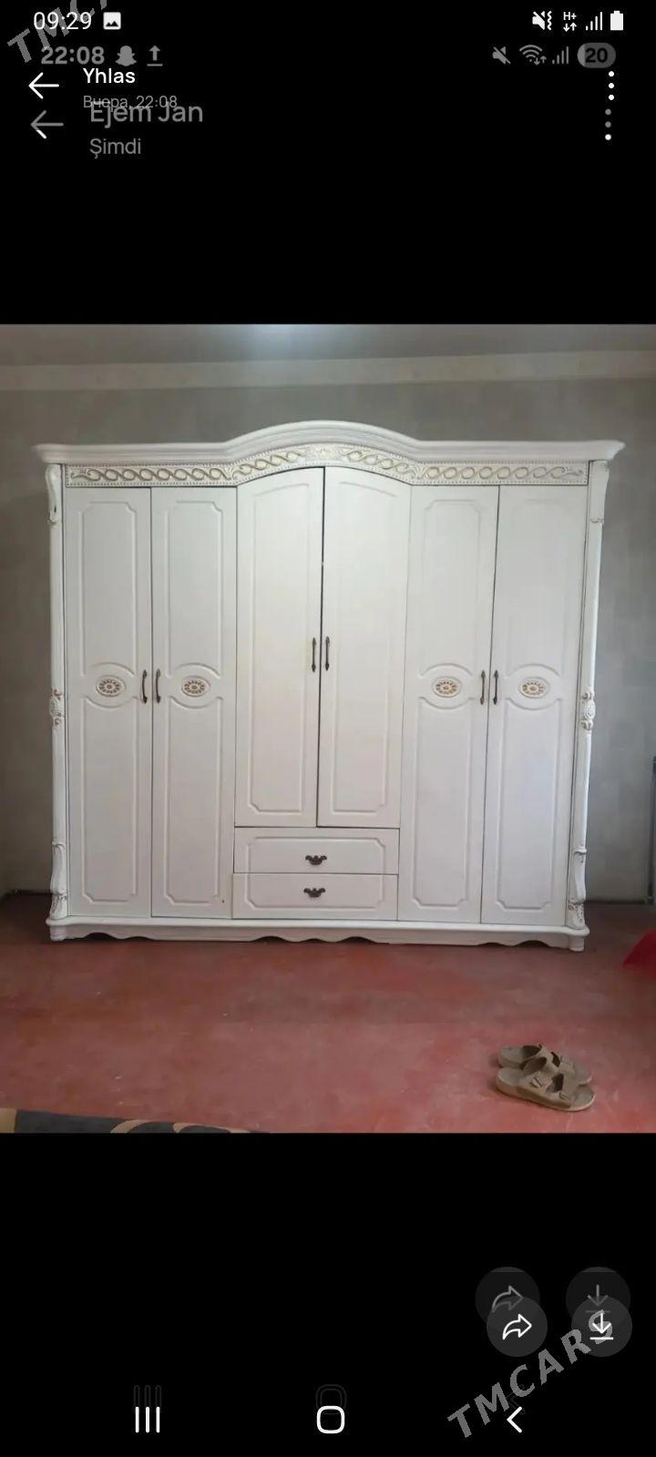 Skaf - Балканабат - img 1