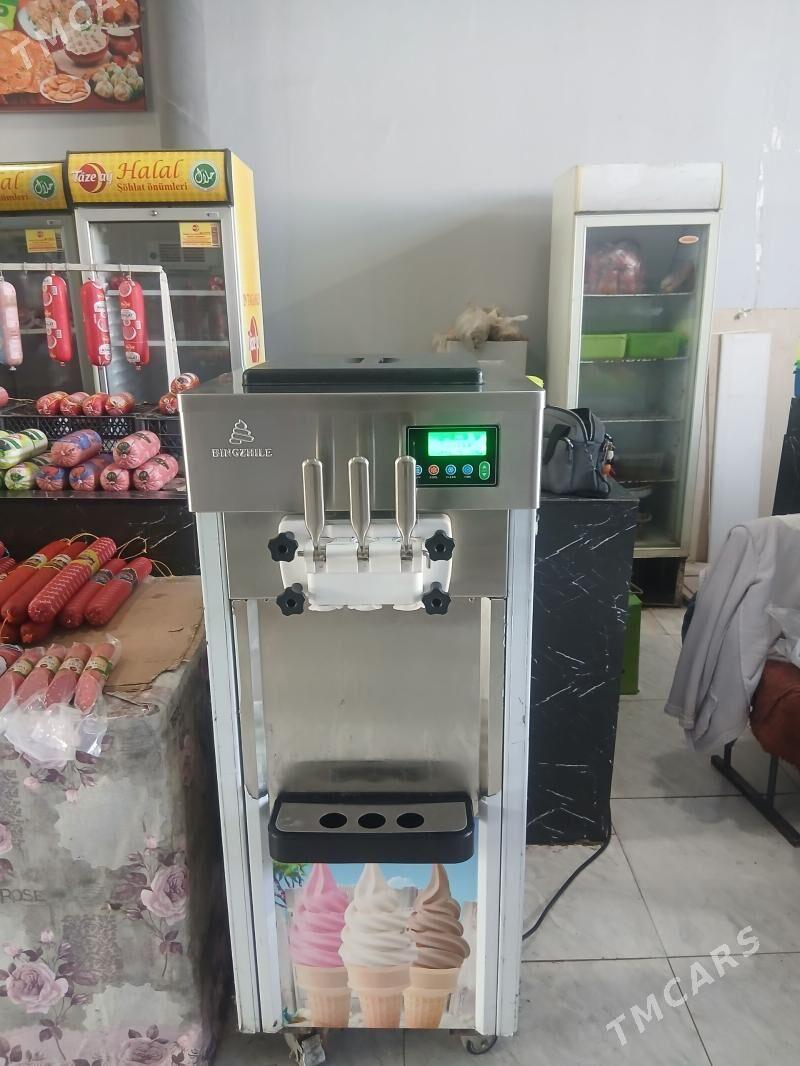 morojno aparat - Мары - img 1