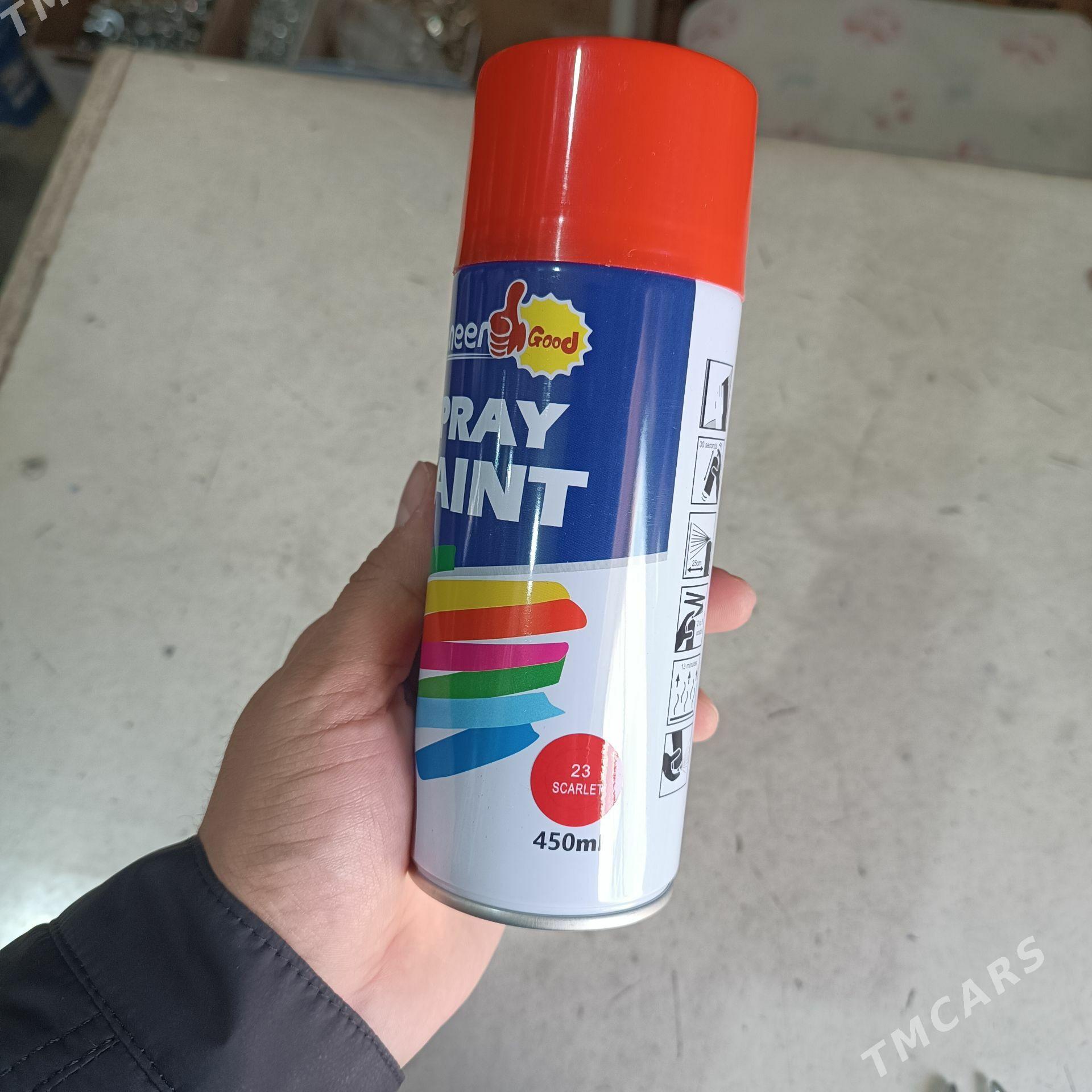 Kraska gyzyl 450ml - Mary - img 1