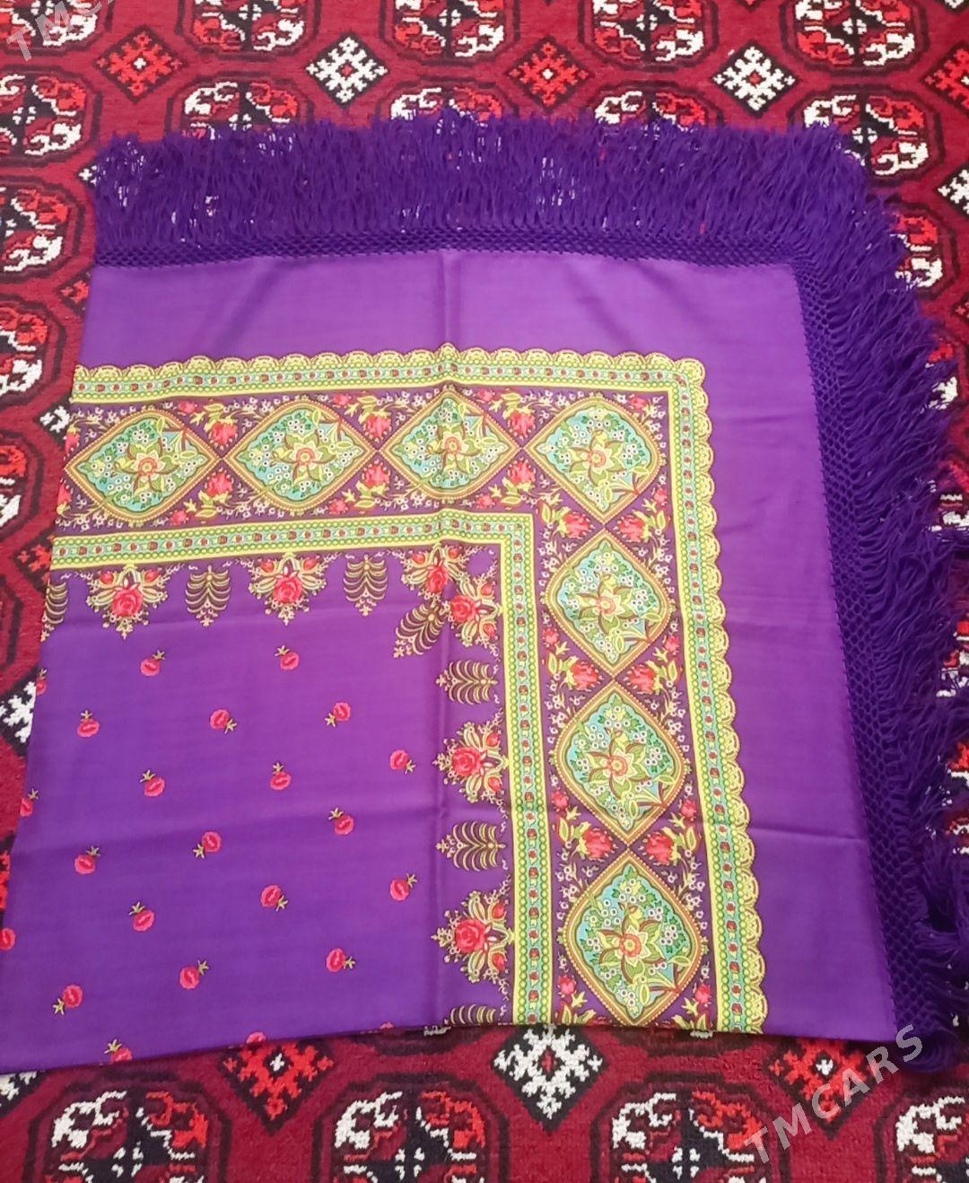 chargat - Балканабат - img 1