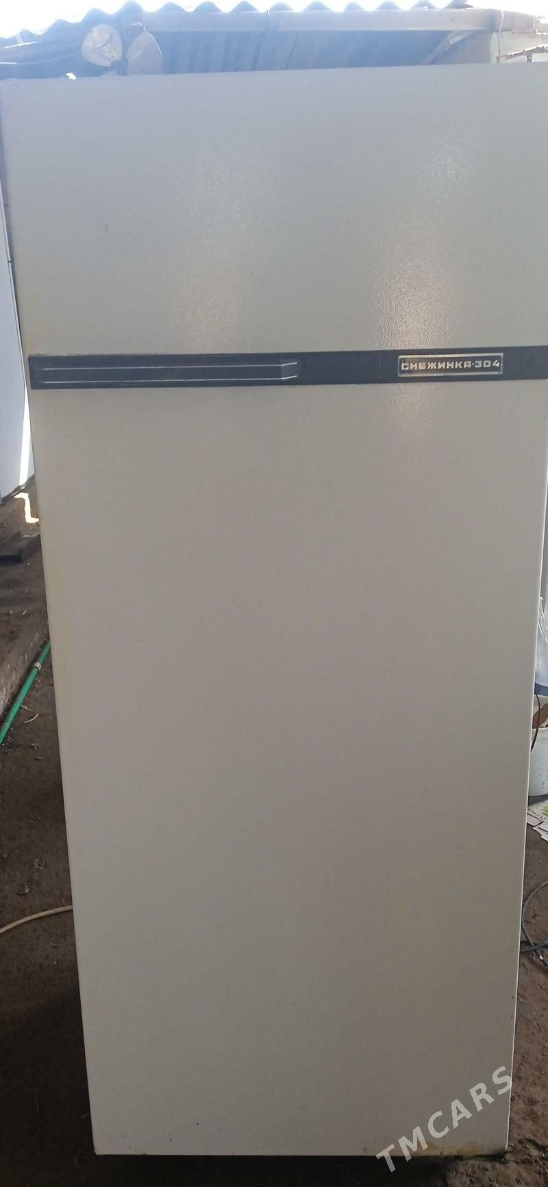 holodilnik - Мары - img 1