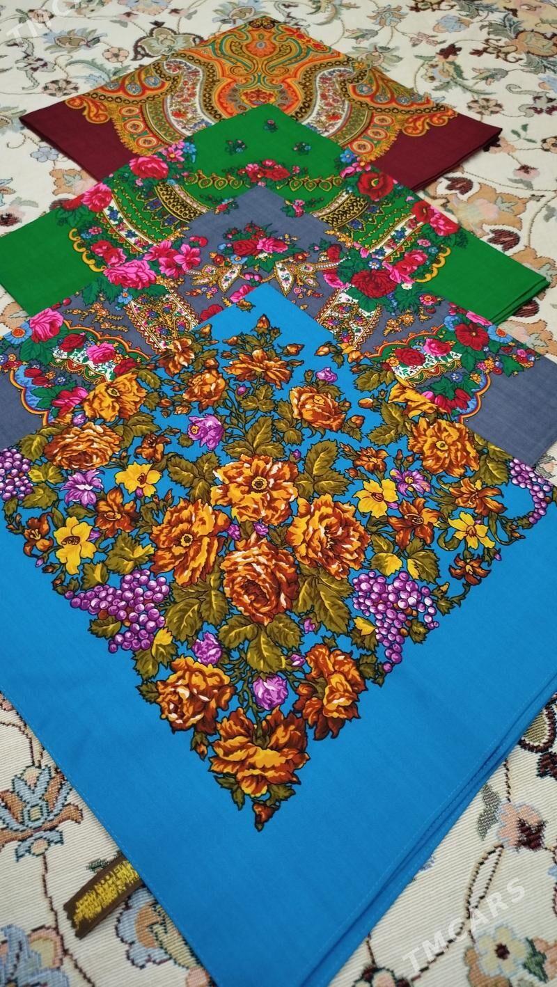 cargat - Балканабат - img 1