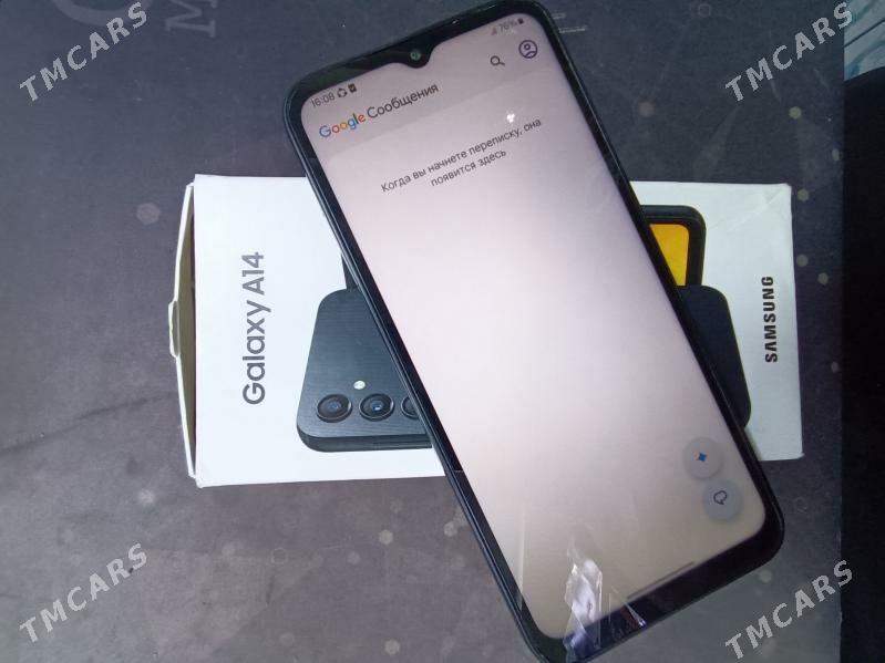 A14 - Garaşsyzlygyň 15 ýyllygy Söwda Merkezi - img 1