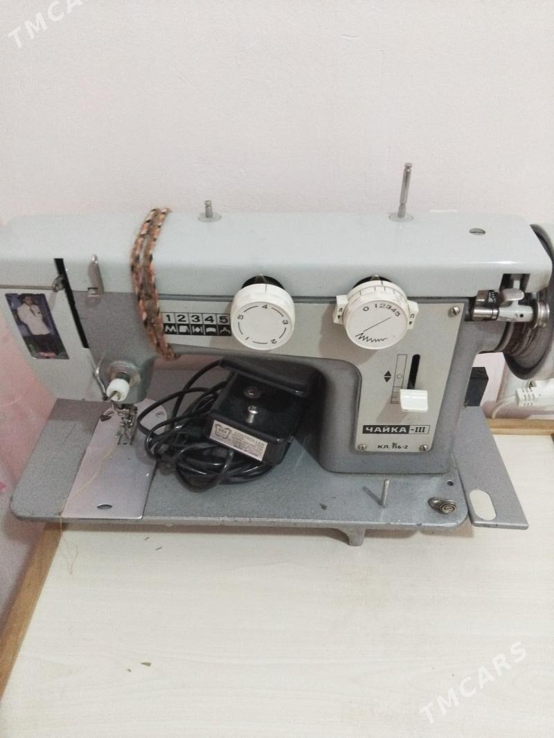 Tikin maŝyn. - Büzmeýin GRES - img 1