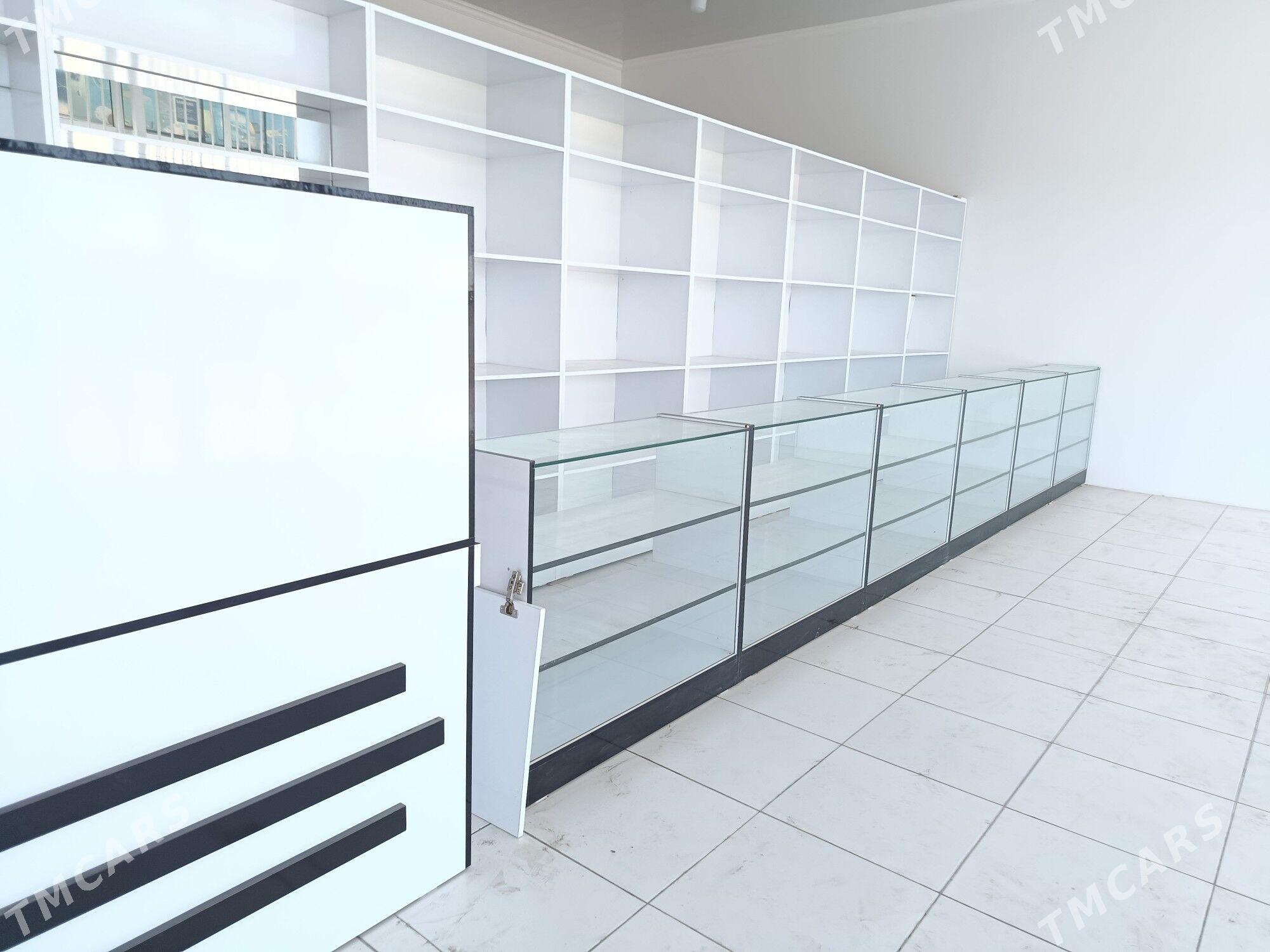 Magazin Polka - Мары - img 1