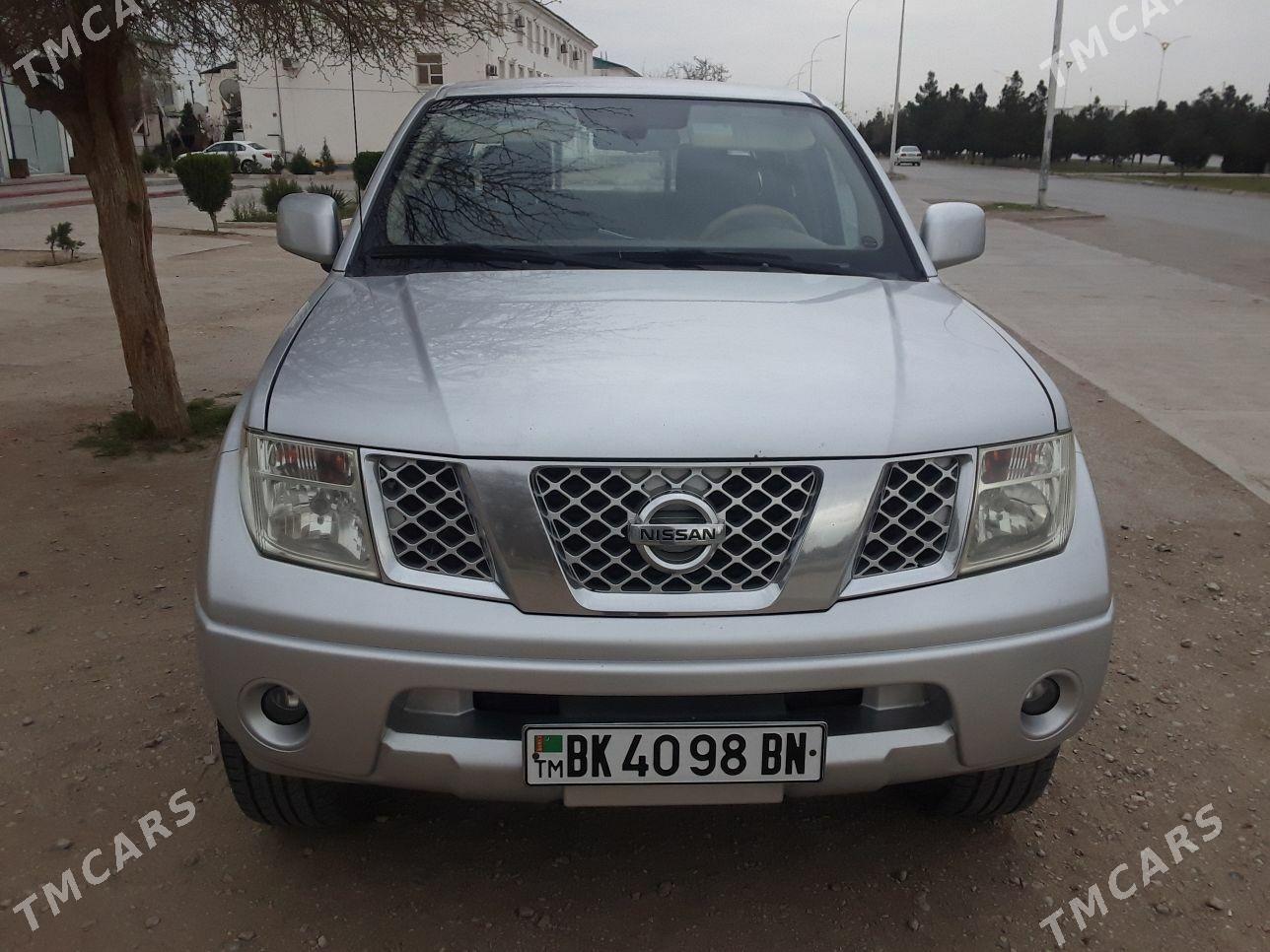Toyota Hilux 2014 - 250 000 TMT - Balkanabat - img 1