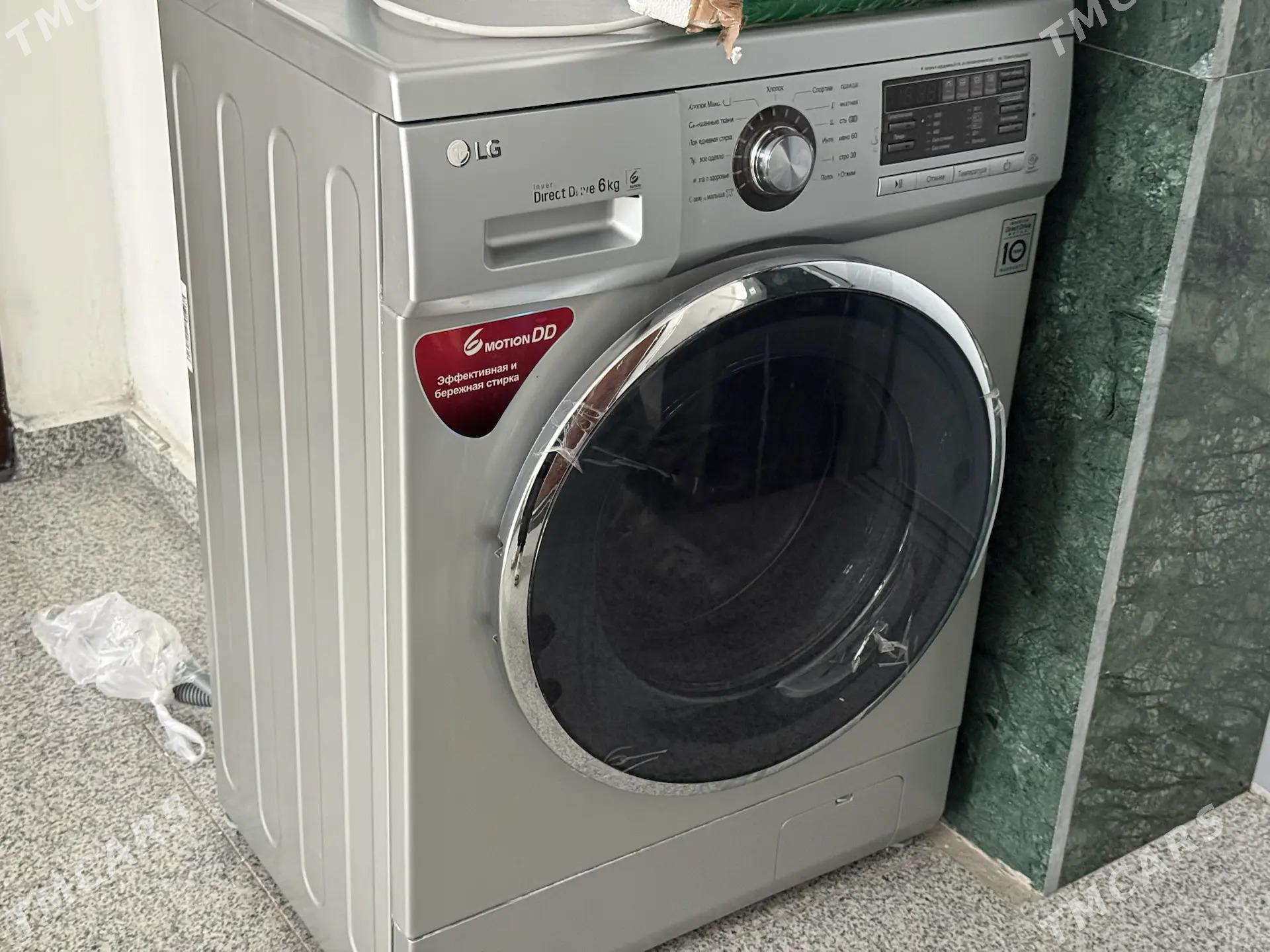 LG KIRMASYN 6 KG DD MATOR - Mary - img 1