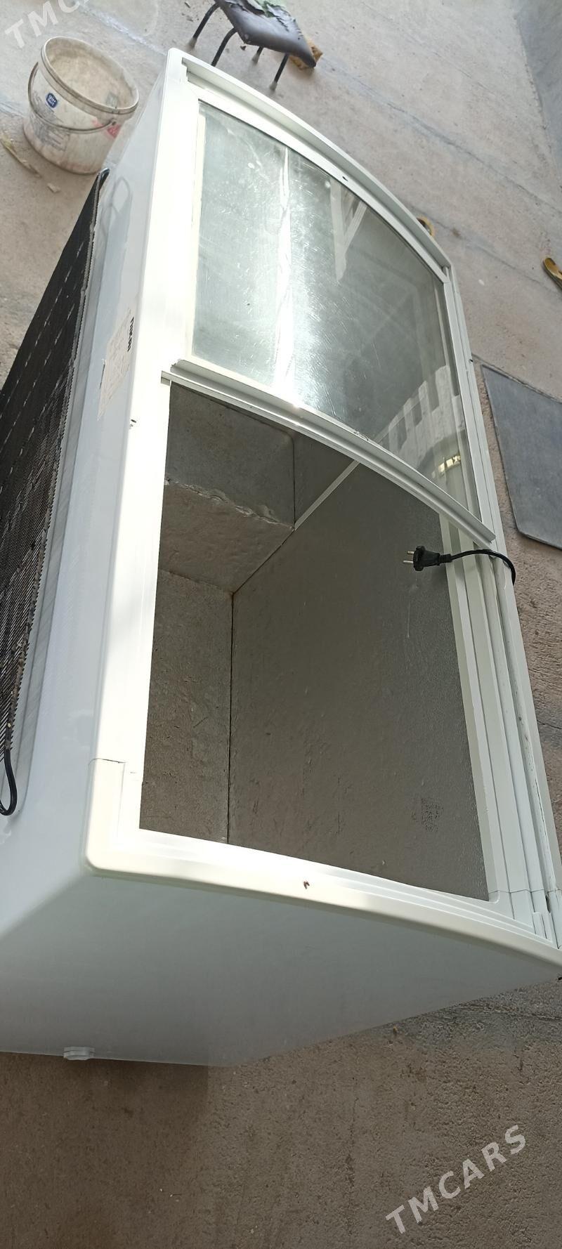 Marazilnik - Балканабат - img 1