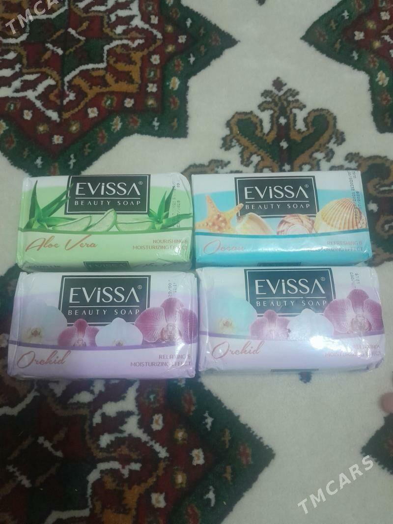 Sabun - Гурбансолтан Едже - img 1