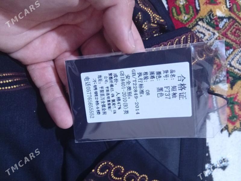 Futbolka - Büzmeýin - img 1