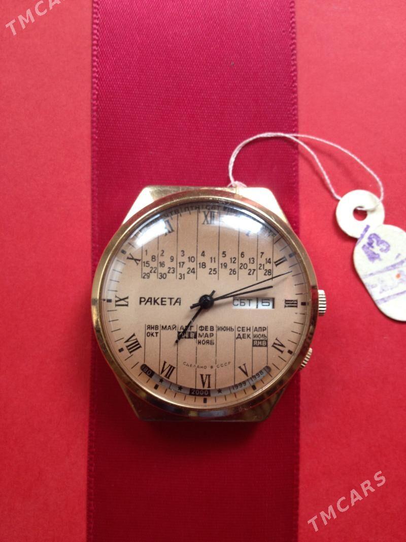 Часы «Ракета», новые. Позолоченные. СССР - Ашхабад - img 1