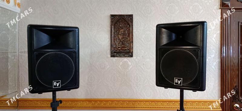 Kalonka 12 Cobra - Сакарчага - img 1