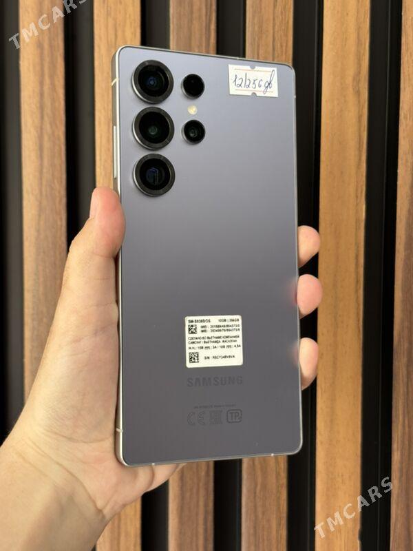 S25 ultra - Мары - img 1