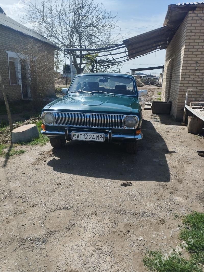 Gaz 24 1981 - 30 000 TMT - Каракумский этрап - img 1