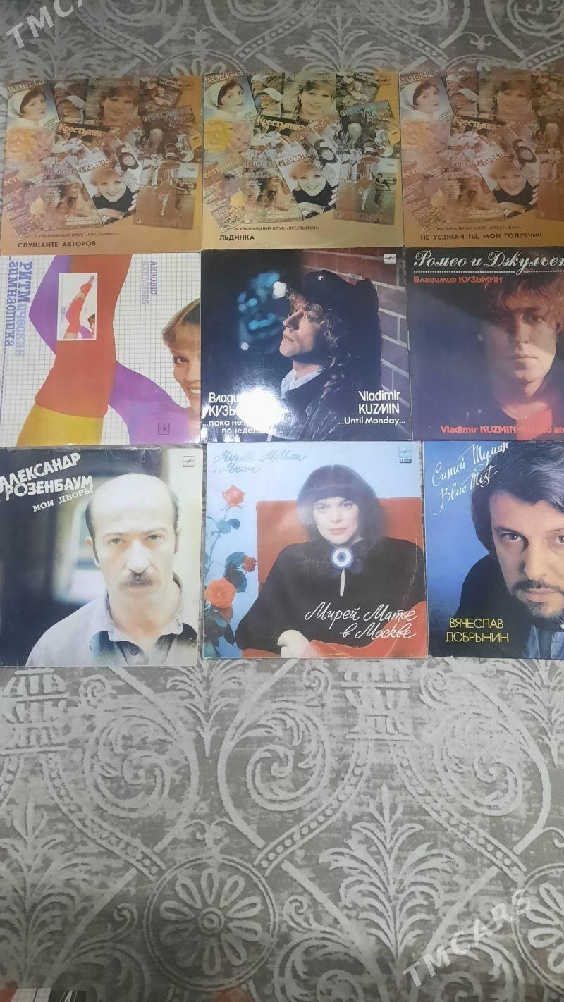 Пластинки - Aşgabat - img 1