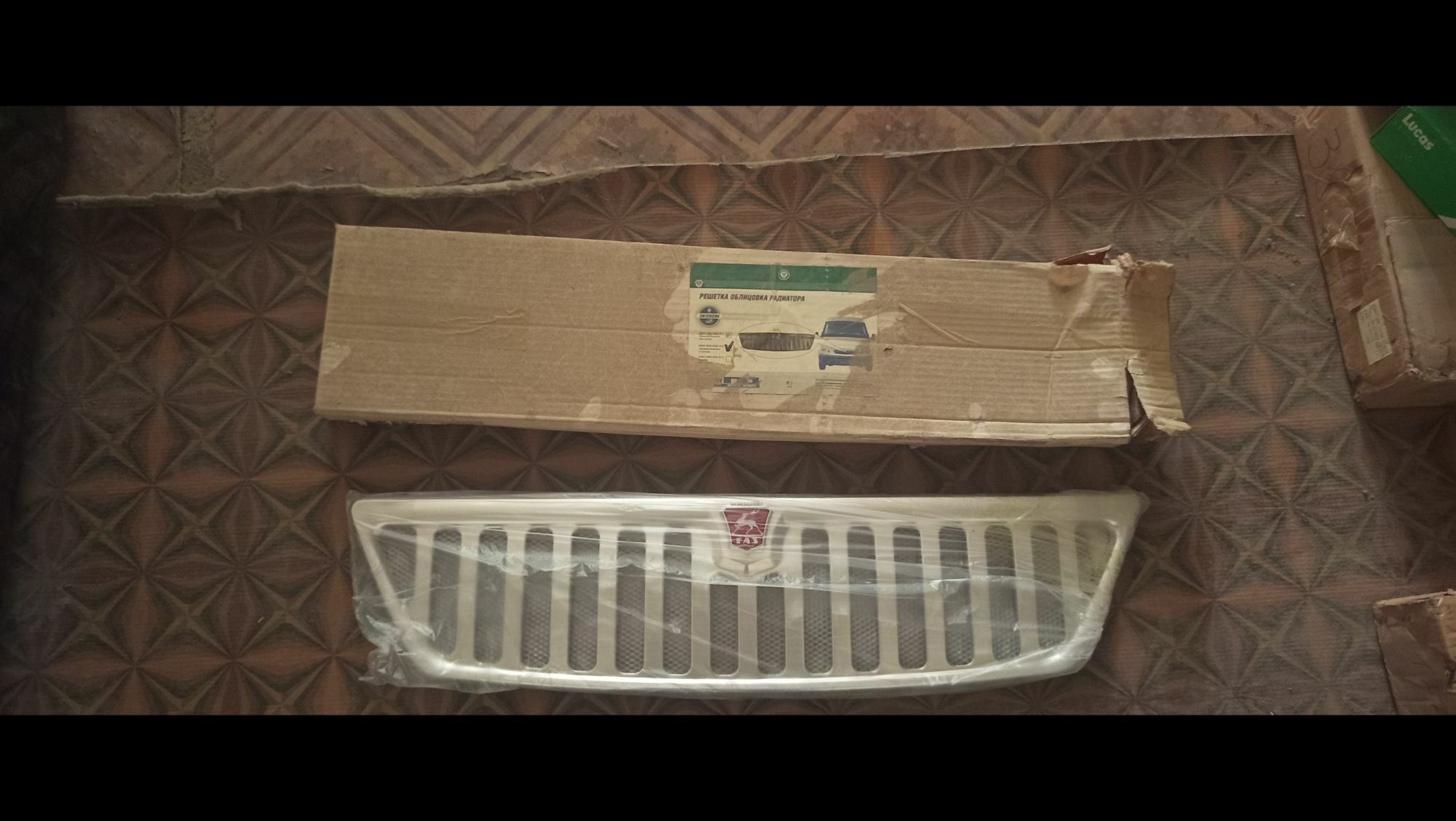 abilsowka 450 TMT - Бедев - img 1