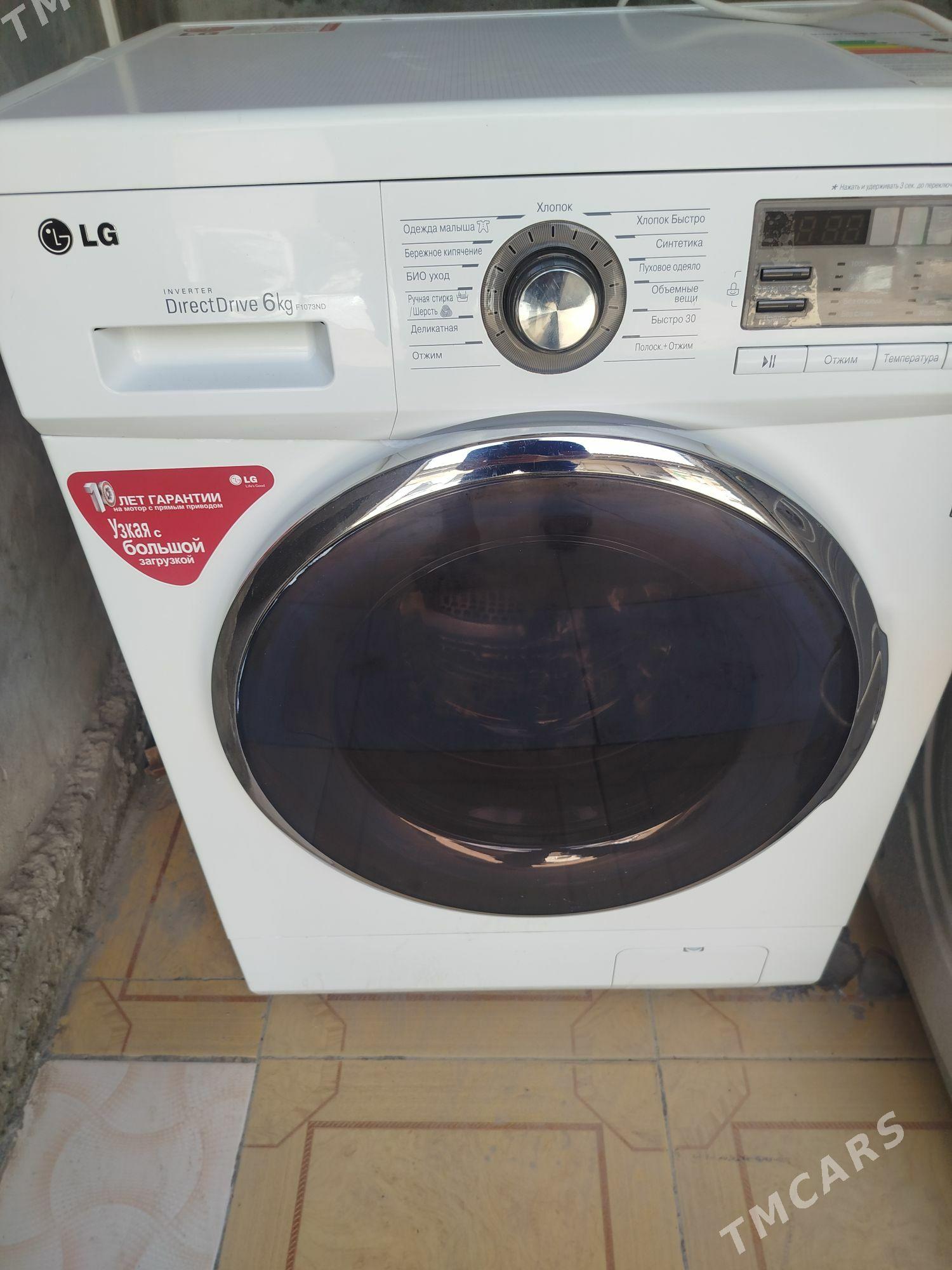 LG 6 kg - Ашхабад - img 1