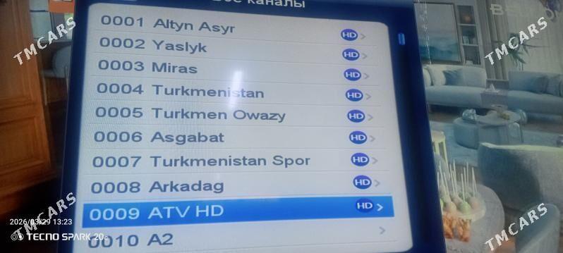 Tuner - Дашогуз - img 1