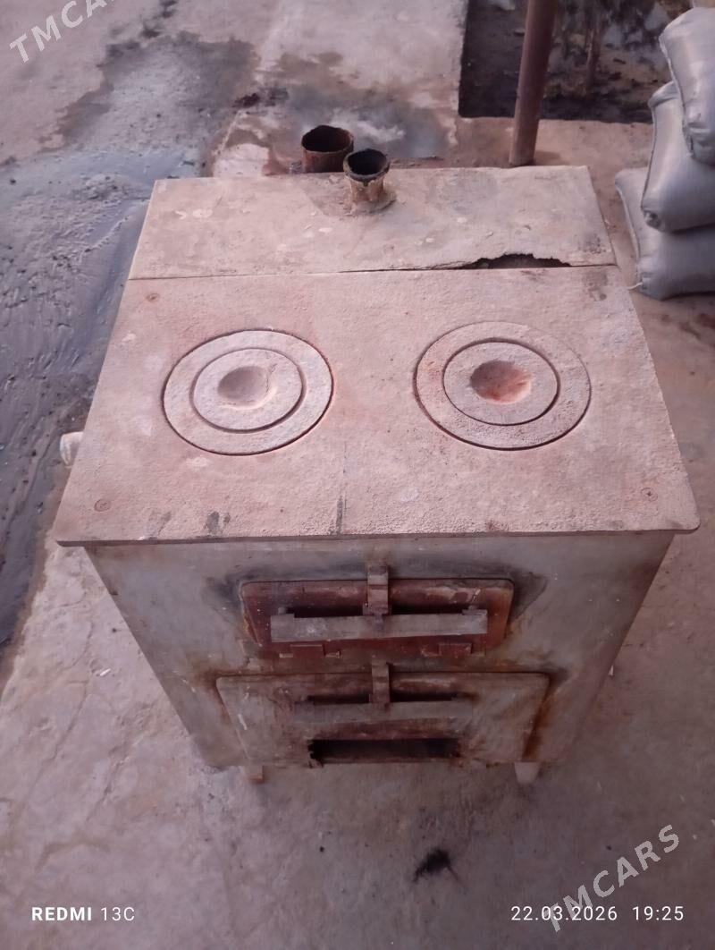 katyol - Гороглы (Тагта) - img 1