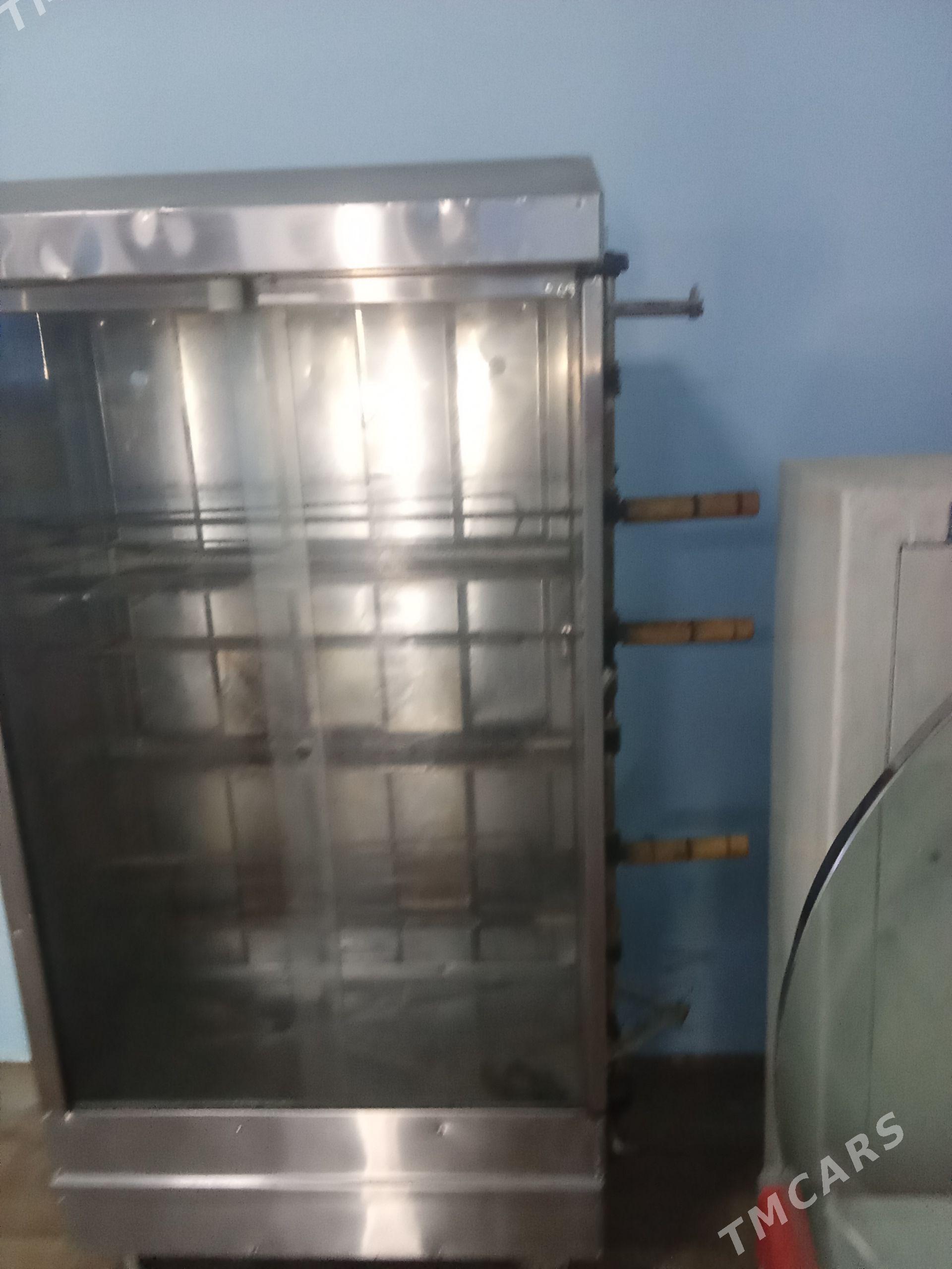 giril aprat - Газаджак - img 1