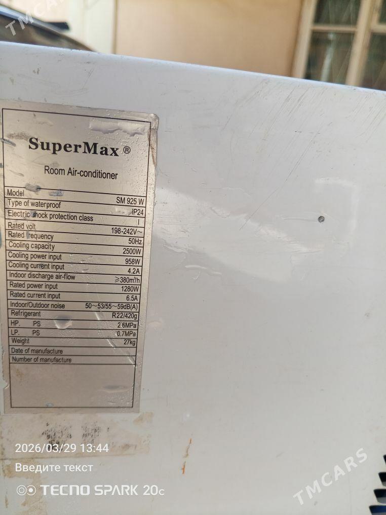 Supermax 30 kw - Aşgabat - img 1