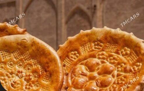 yapjy gerek - Büzmeýin - img 1