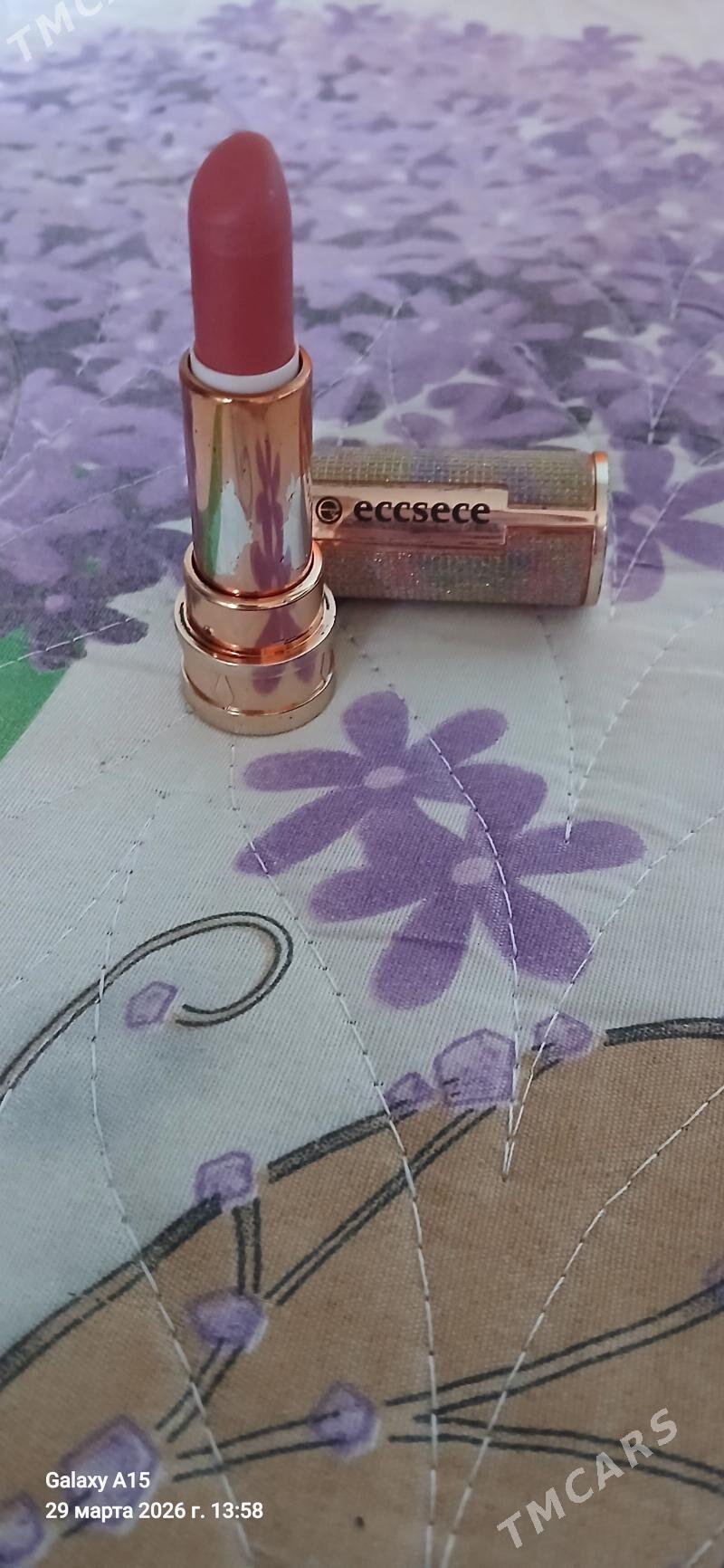 помада - Туркменабат - img 1