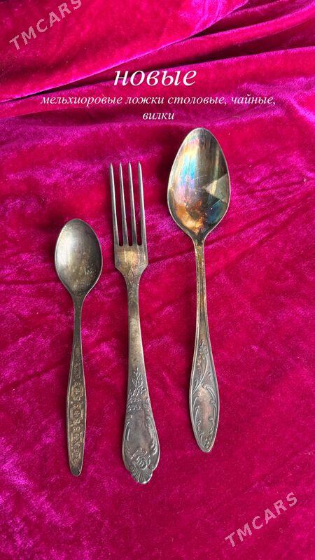 столовые приборы - Türkmenabat - img 1