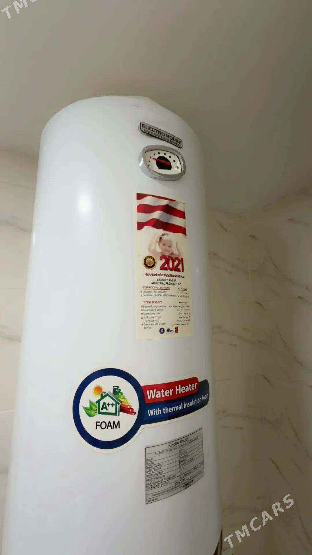 Boyler - Гуртли - img 1