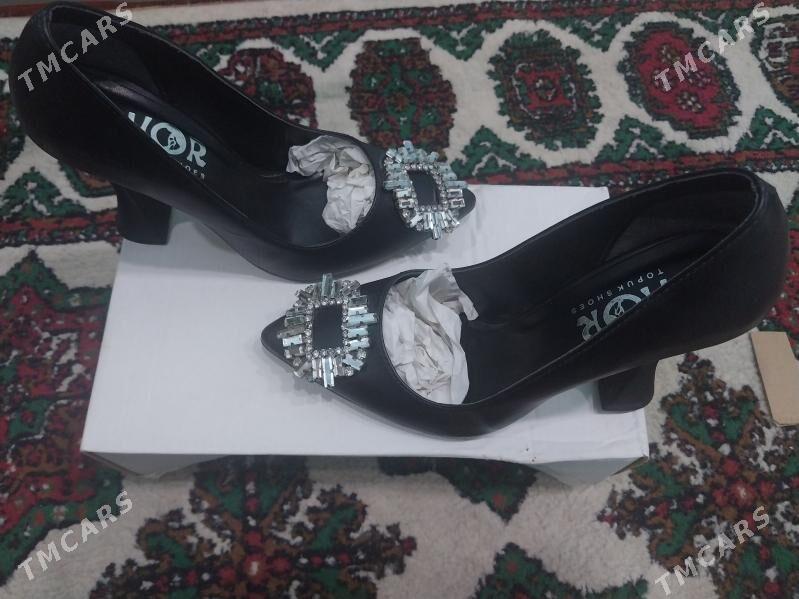 Gara kabluk - Сейди - img 1