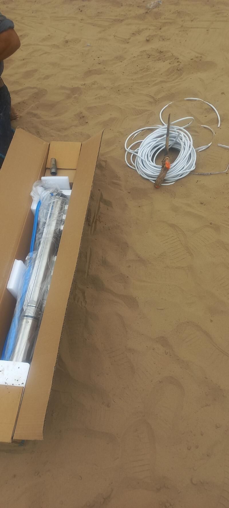 Guyy gazyas - Änew - img 1