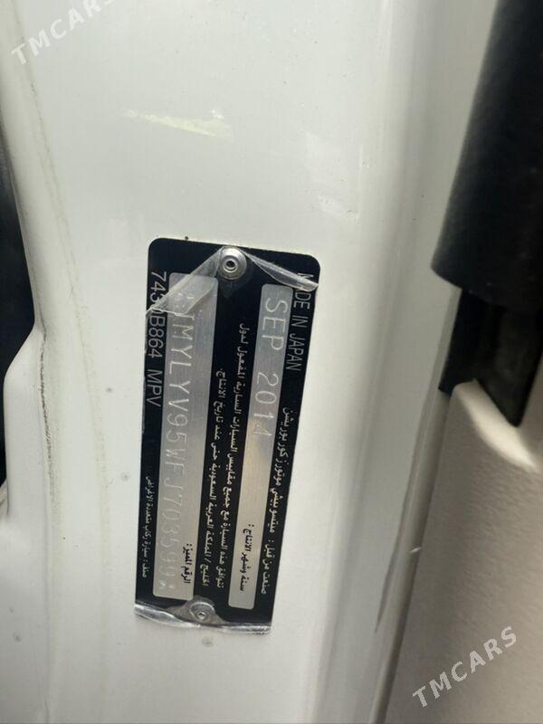 Mitsubishi Pajero 2014 - 330 000 TMT - Ашхабад - img 1