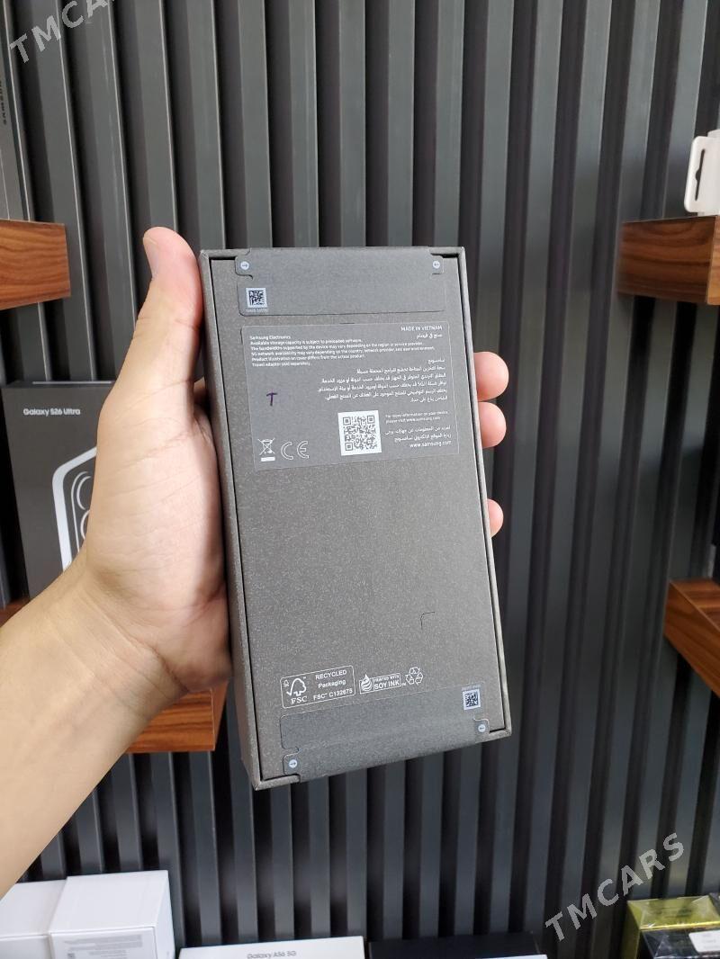 S26 12/256 - Mary - img 1