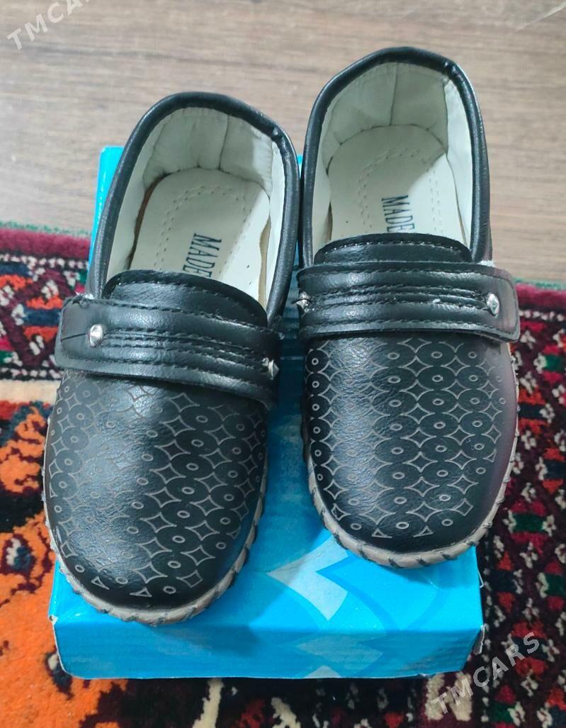 Çaga ayakgaby - Balkanabat - img 1