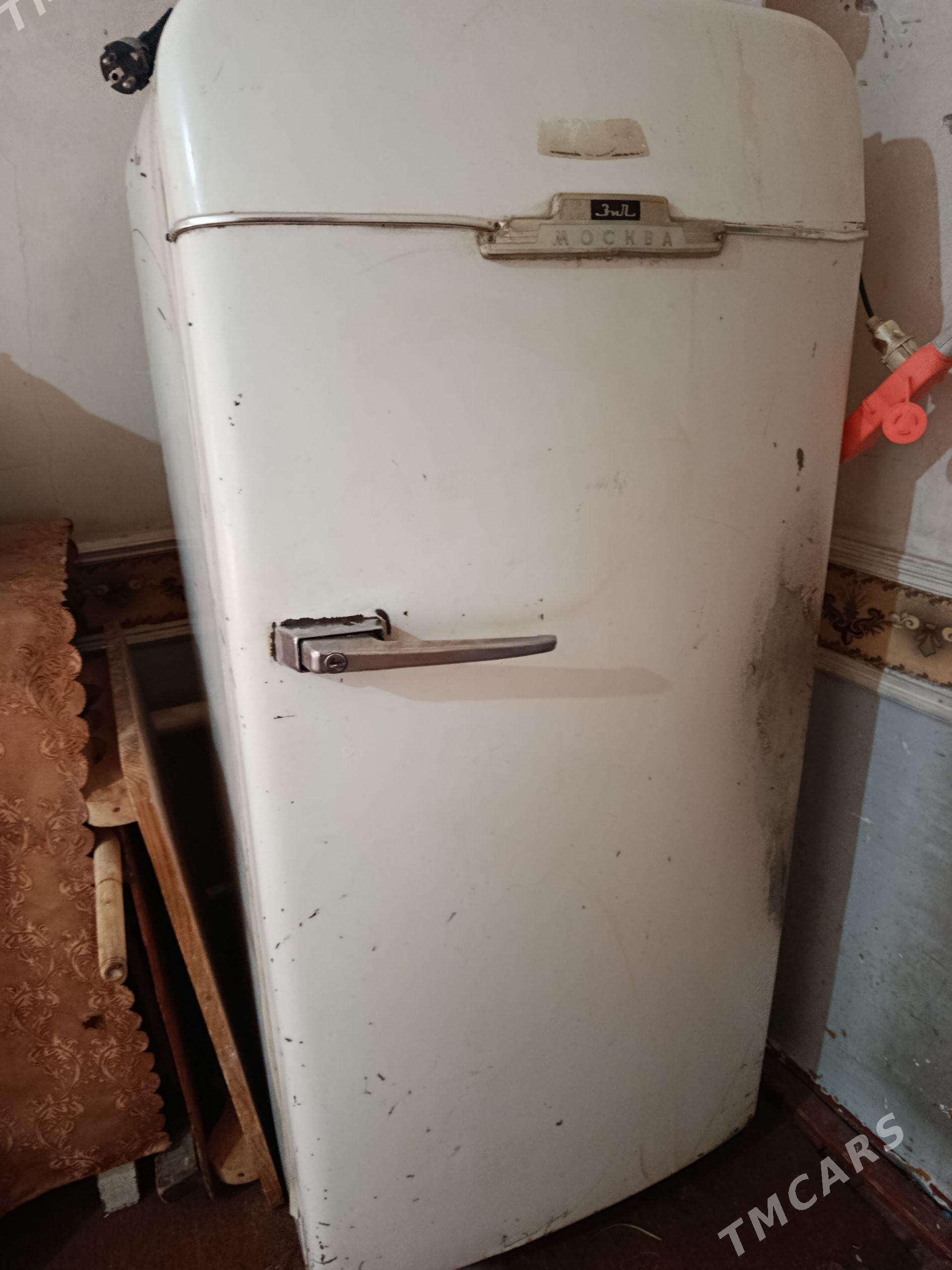 Holadilnik Holadilnik - Дашогуз - img 1