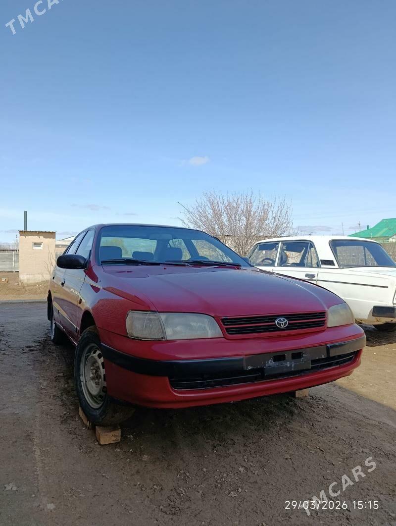Toyota Carina 1995 - 80 000 TMT - Кёнеургенч - img 1