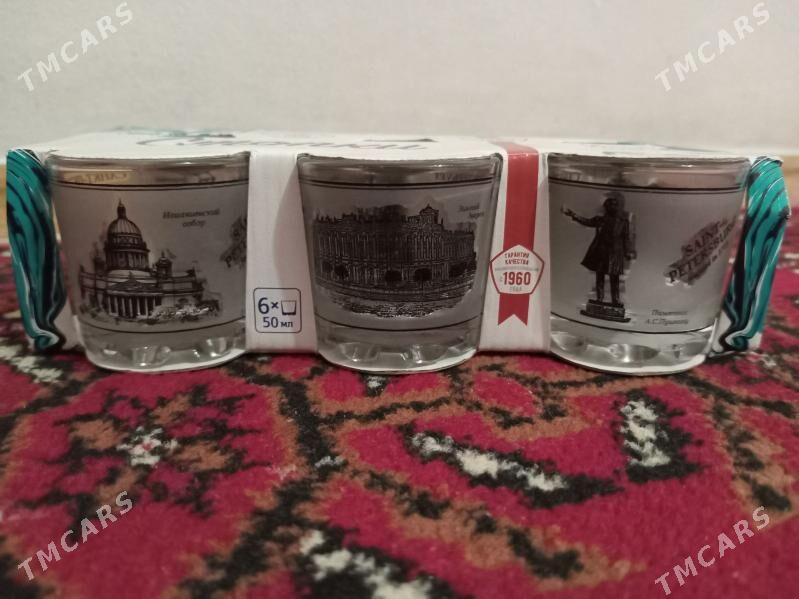 стопка 50 мл, 6 штук - Туркменбаши - img 1