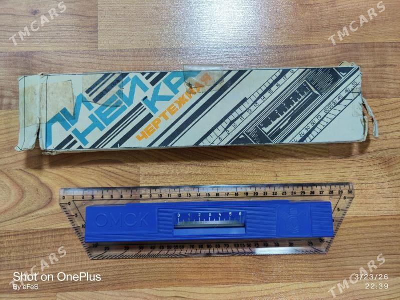 Линейка чертежная - Aşgabat - img 1