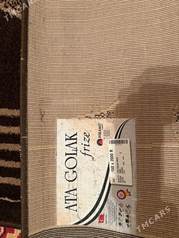 ковер - Aşgabat - img 1