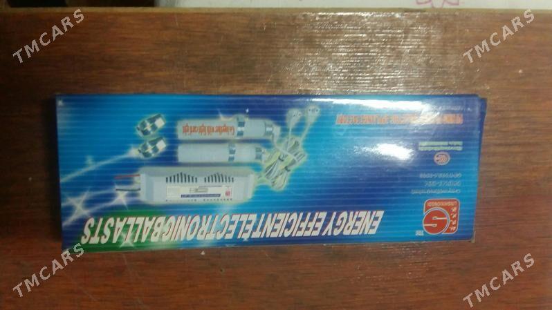 дроссель электронный - Анев - img 1