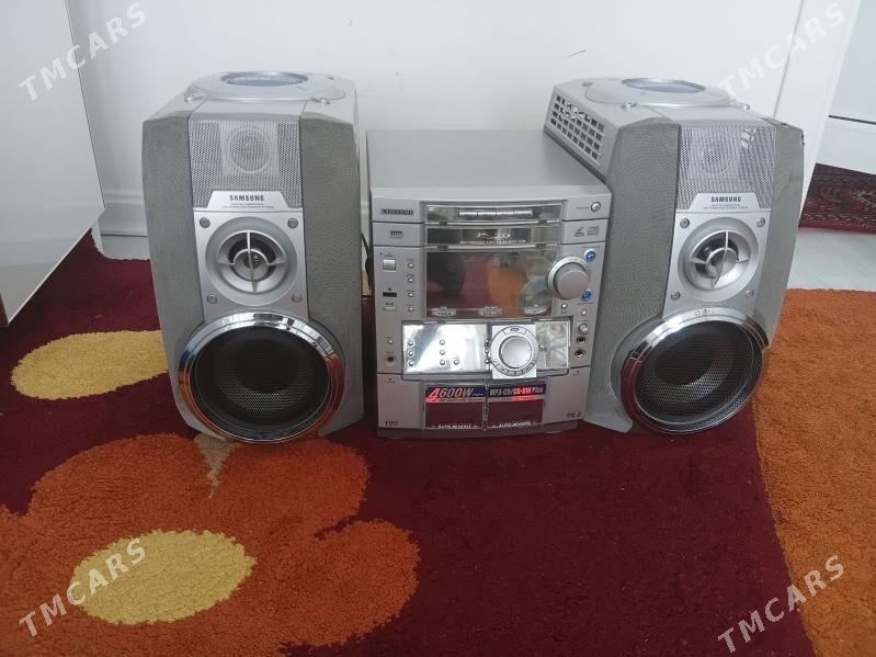 Centr Samsung - Бузмеин ГРЭС - img 1