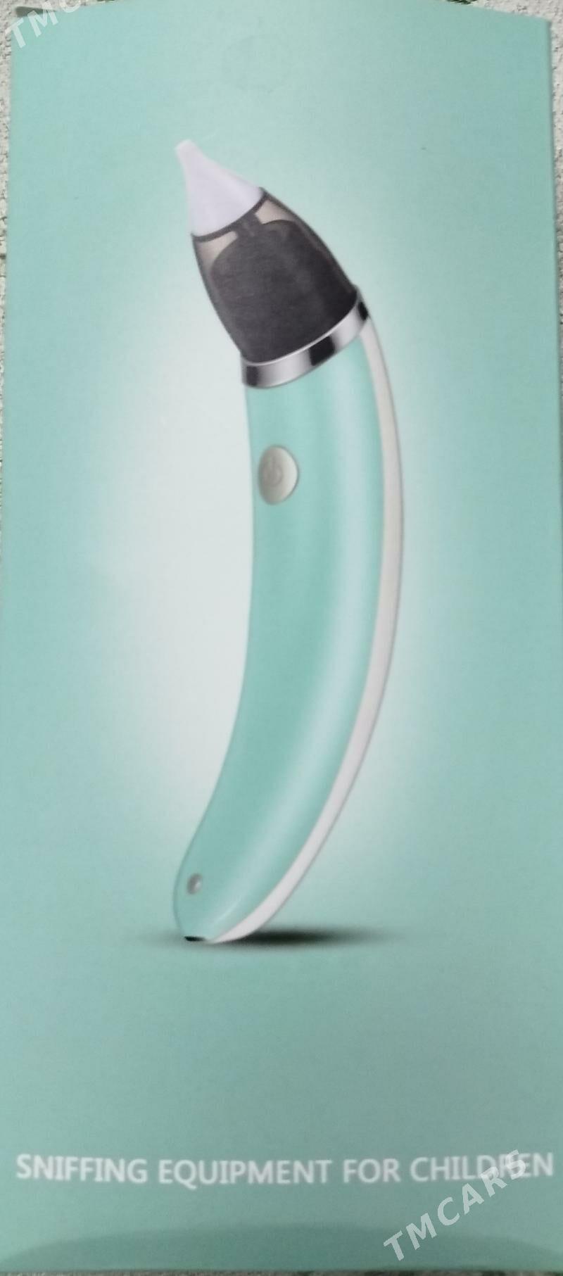 Caga burun arassalayan - Мир 5 - img 1