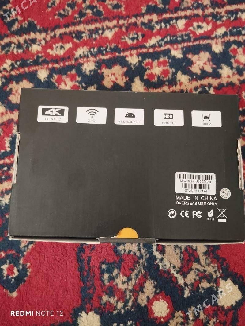 next tuner - Ашхабад - img 1