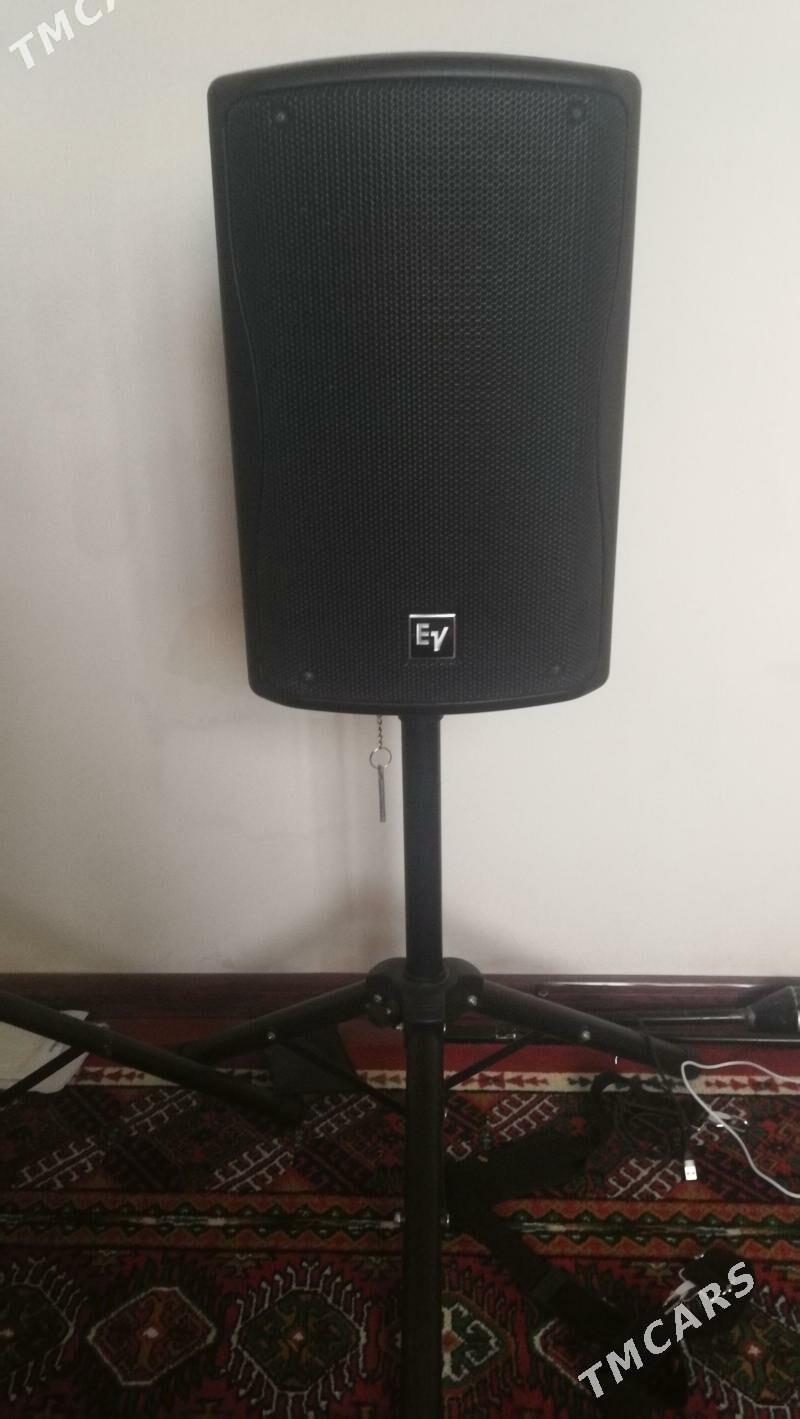 Ev aktiw kalonka we pult - Mary - img 1