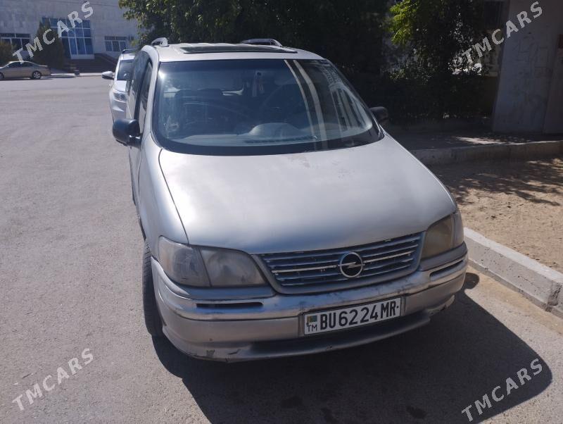 Opel Sintra 1999 - 80 000 TMT - Mary - img 1