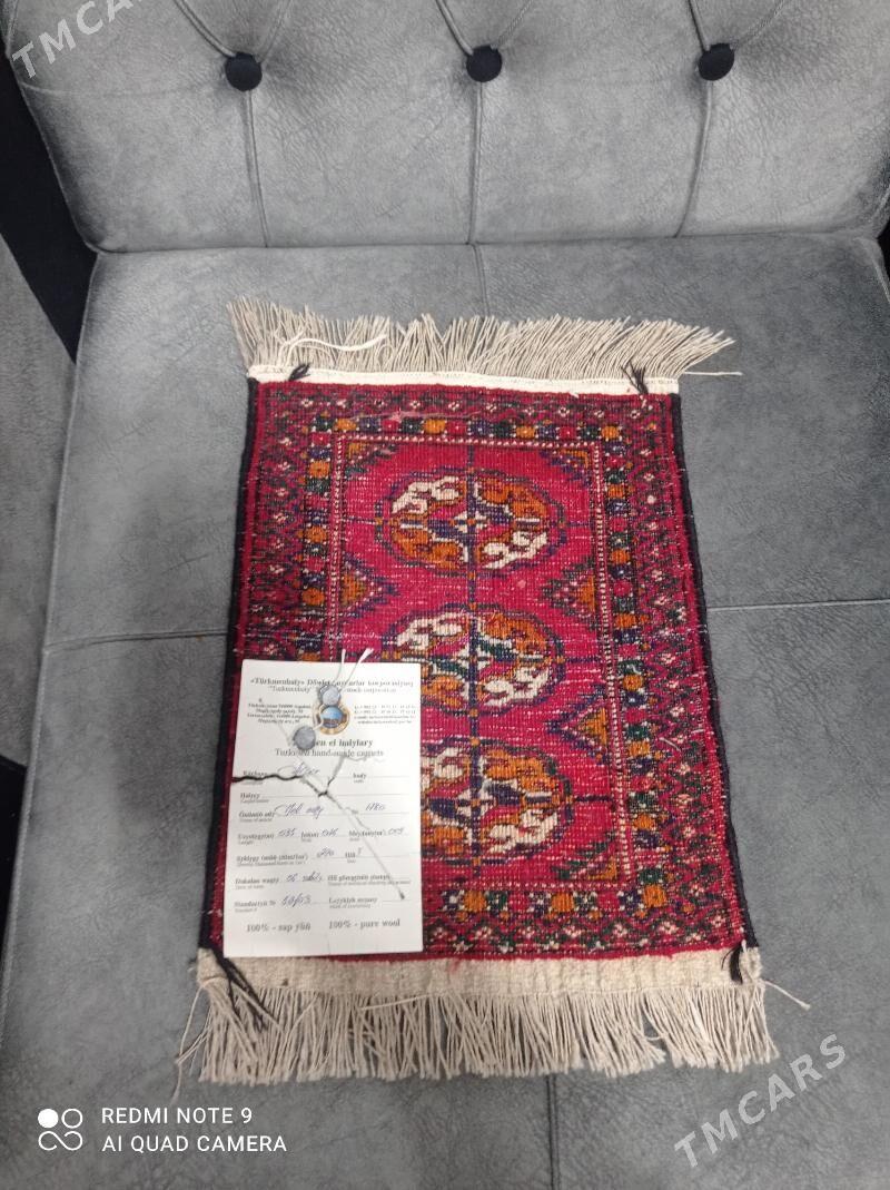 Коврик - Ашхабад - img 1