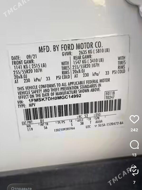 Ford Explorer 2021 - 380 000 TMT - Байрамали - img 1