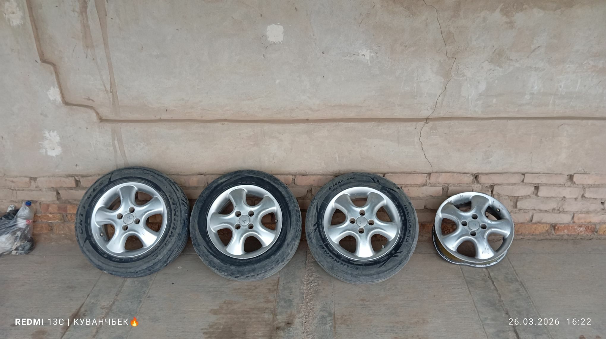 diska 2 000 TMT - Gurbansoltan Eje - img 1