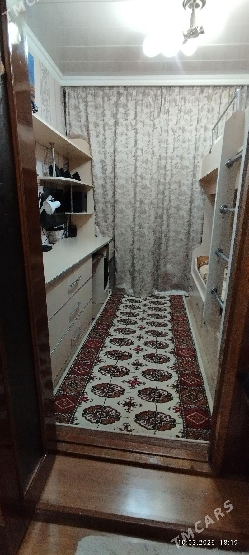 Satlyk jay - Mary - img 1